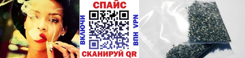 Бутират оксана  blacksprut как войти  Поворино 