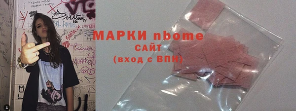 мет Семикаракорск