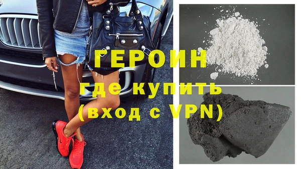 прущие грибы Абдулино
