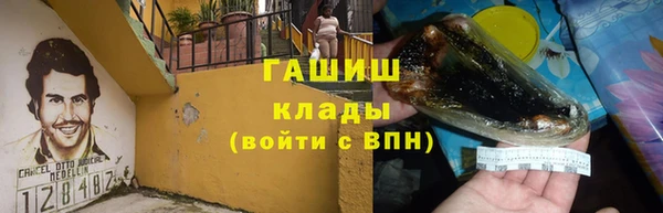 прущие крисы Семёнов