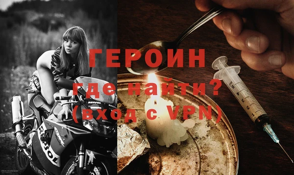индика Семилуки