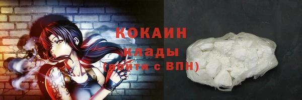 прущие крисы Семёнов