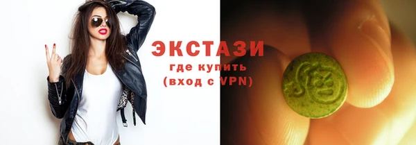 прущие крисы Семёнов