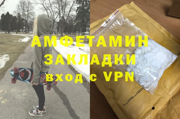 прущие крисы Семёнов