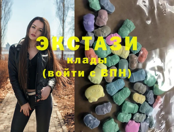 индика Семилуки